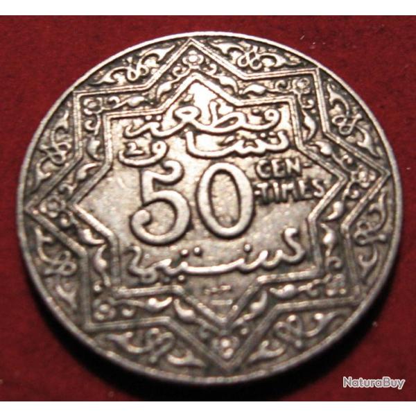 Maroc piece de 50 centimes empire cherifien