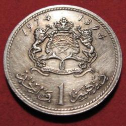 Maroc piece de 1 dirham 1394-1974 ttb