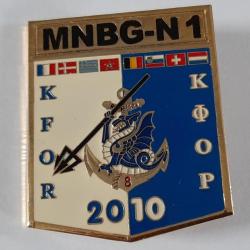 Insigne du 8e RPIMa OPEX 2010- Parachutiste infanterie de marine.. Superbe.