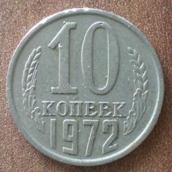 Russie 10 Kopecks 1972 Piece Kopek Kopek Rouble Roubles URSS