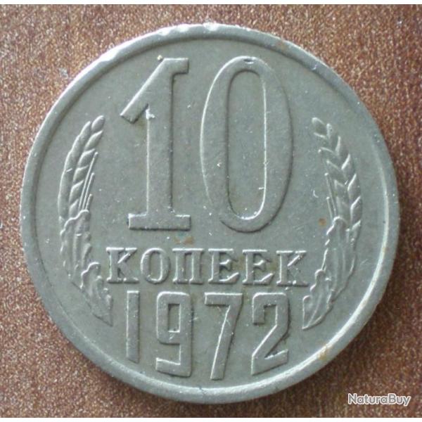 Russie 10 Kopecks 1972 Piece Kopek Kopek Rouble Roubles URSS