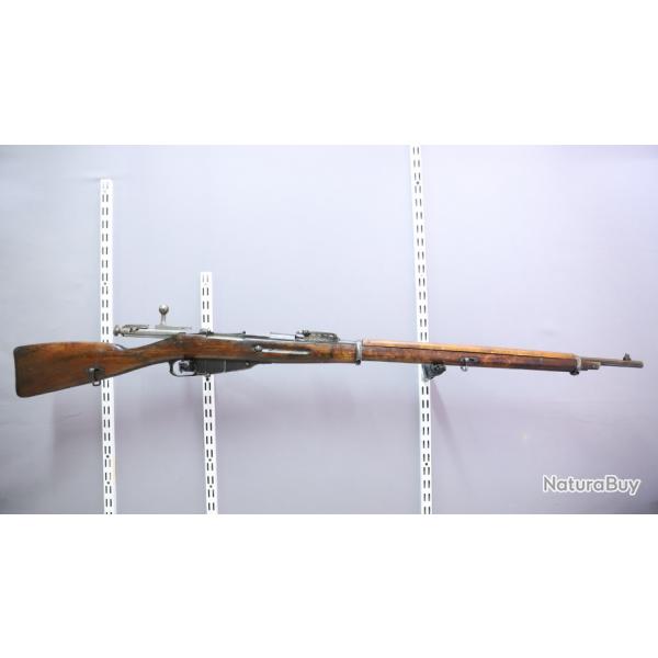 Carabine Mosin Nagant Finlandais P26 ; 7,62x54 R (1  sans rserve) #548