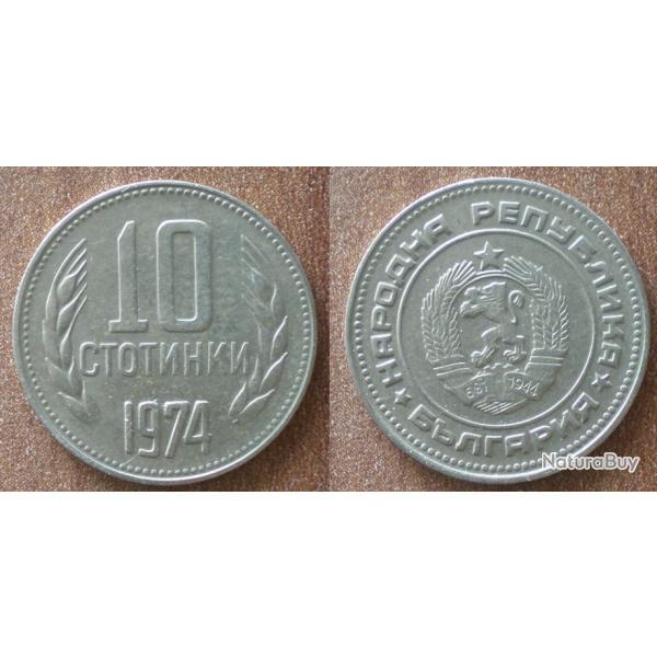 Bulgarie 10 Stotinki 1974 Piece Europe Centrale