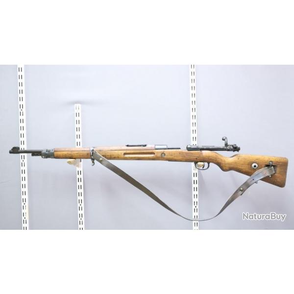 Carabine type Mauser 98 ; 8x57 IS (1  sans rserve) #V774