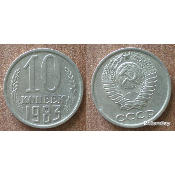 Russie 10 Kopecks 1983 Piece Kopek Kopek Rouble Roubles URSS