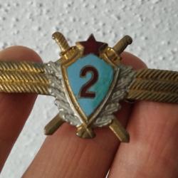 INSIGNE BADGE "PILOTE L'ARMÉE DE L'AIR SOVIETIQUE" 2 CLASSE URSS CCCP