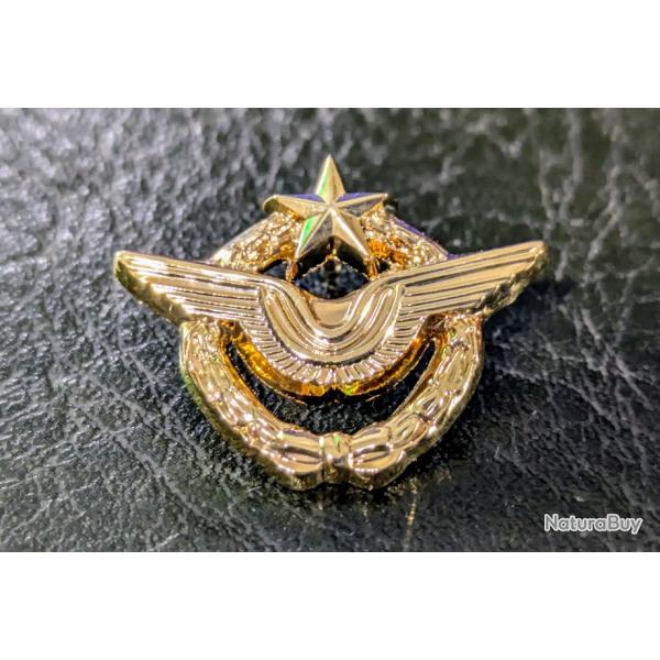 B pins Brevet Insigne militaire Aile Pilote de Chasse aronavale rafale marine nationale  Taille : 2