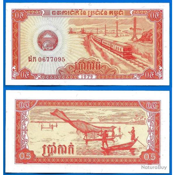 Cambodge 0.5 Riel 1979 Billet Train Riels