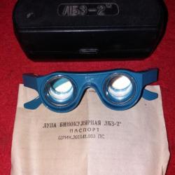 Rare lunette loupe model russe en boite avec descriptif en cyrillique