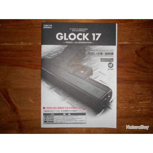 Pistolet GLOCK 17 3rd Generation GBB 6mm Marui.