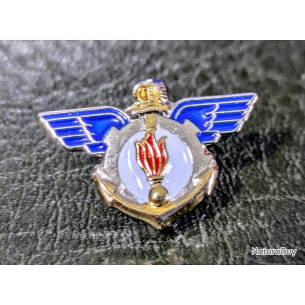 C pins pin's insigne militaire action sociale des armes interarmes badge patch Tres bon etat - vint