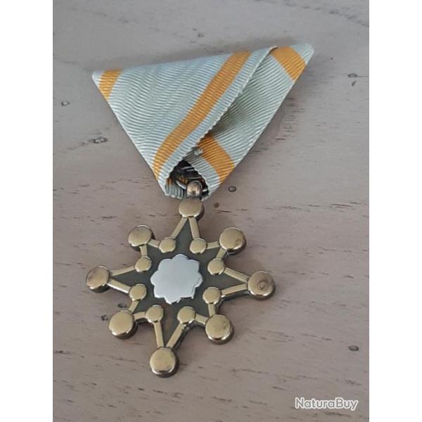 Trs belle mdaille japonaise Ordre du Trsor Sacr de 7me classe. Superbe. Vermeil.