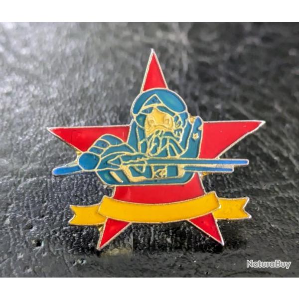 Q pins brevet insigne Avion militaire armee chasse URSS mig pilote soukhoi badge Taille : 25 * 25 mm