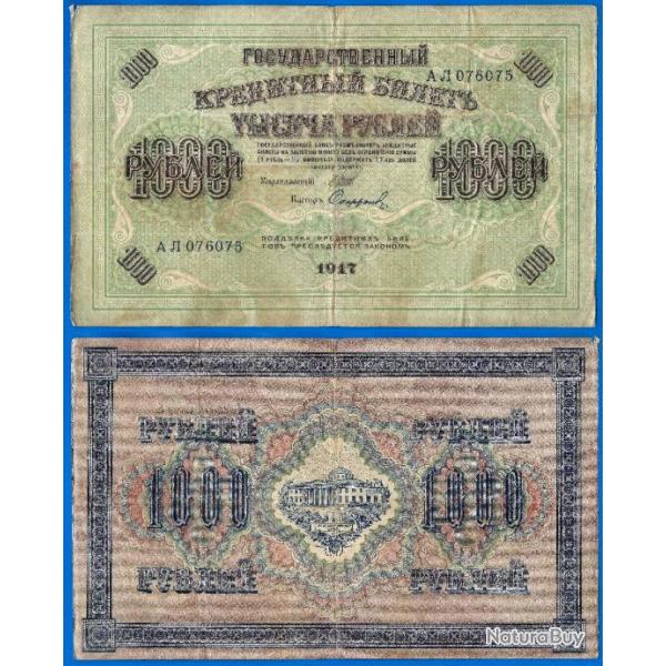 Russie 1000 Roubles 1917 Grand Billet Rouble