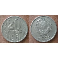 Russie 20 Kopecks 1961 Piece Kopeks Kopek Rouble Roubles URSS