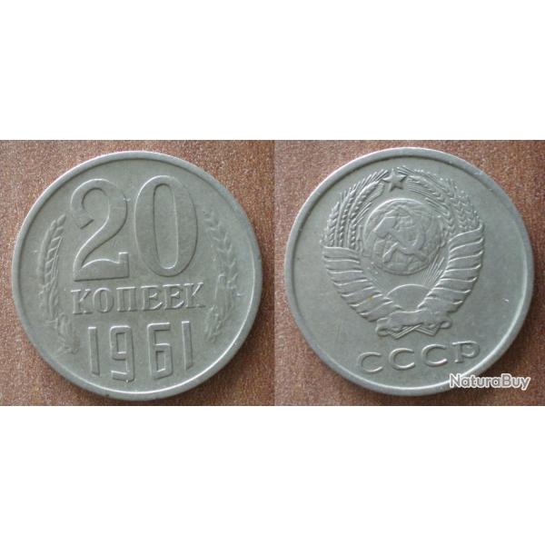 Russie 20 Kopecks 1961 Piece Kopeks Kopek Rouble Roubles URSS