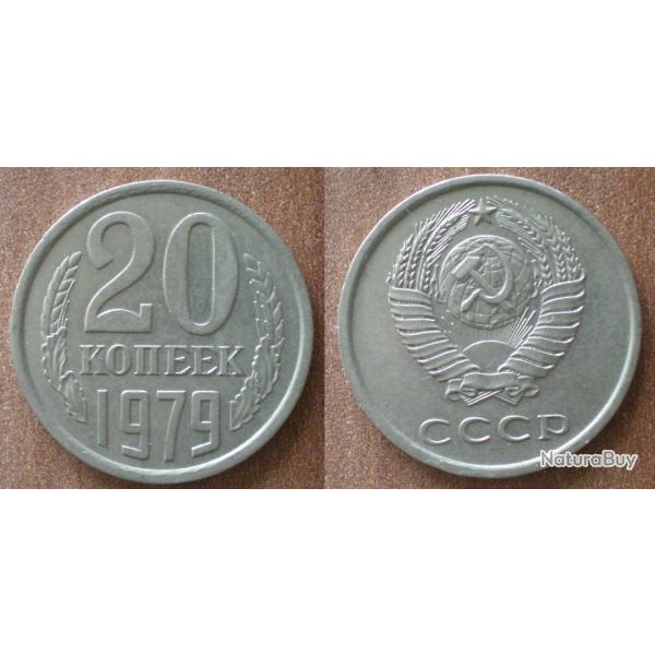 Russie 20 Kopecks 1979 Piece Kopeks Kopek Kopecks Rouble Roubles URSS