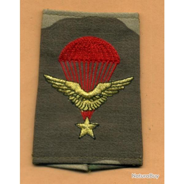 Passant dpaule du 1er RCP  -  1er Rgiment de Chasseurs Parachutistes