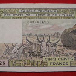 banque centrale d'afrique billet de 500 francs  1985 sup