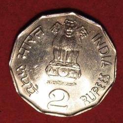 INDE piece de 2 RUPEES commemorative 2000 sup nat. integration