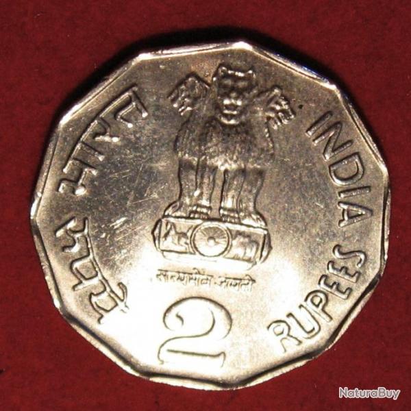 INDE piece de 2 RUPEES commemorative 2000 sup nat. integration