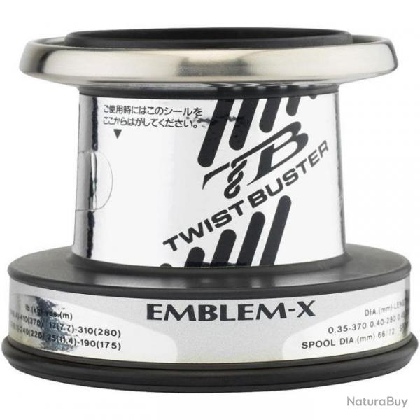 Bobine supplmentaire daiwa Emblem X 4500T