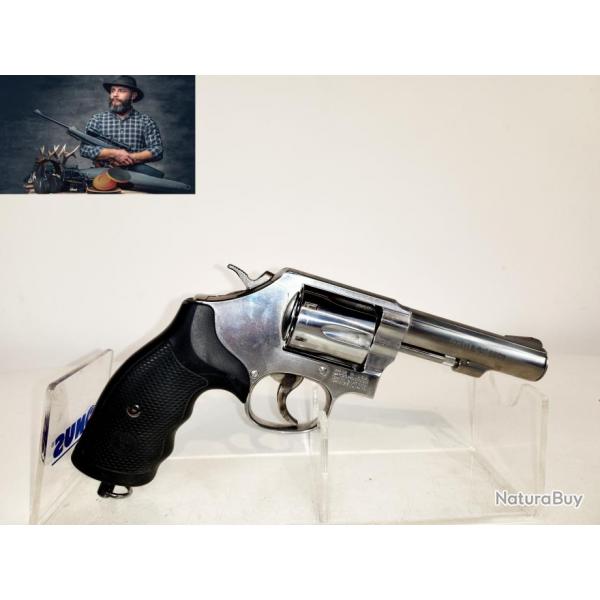 (1952) Revolver Smith & Wesson Mod 64 Military & Police Cal.38 Spcial - Occasion