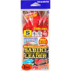 OS 62 SABIKI LEADER TAI RUBBER - S