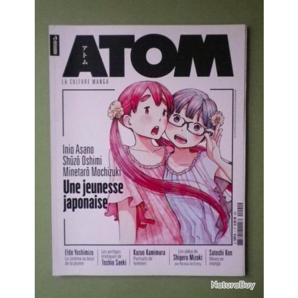 (2017) Atom magazine - La culture manga - N1