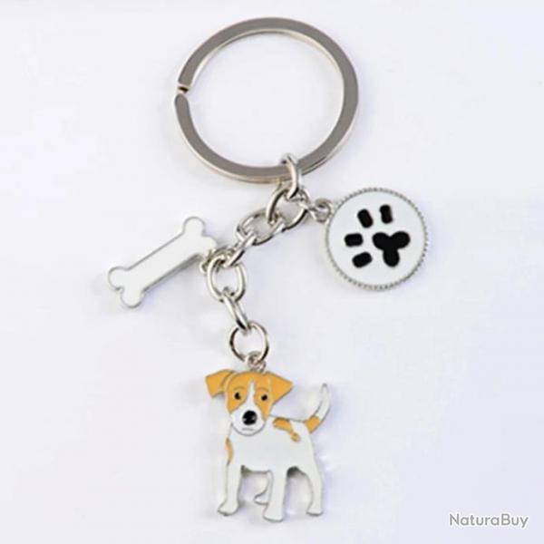 Porte-cls Chien (Motif 1) - LIVRAISON GRATUITE