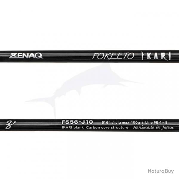 Zenaq Fokeeto Ikari DBL Ikari FS56-J10