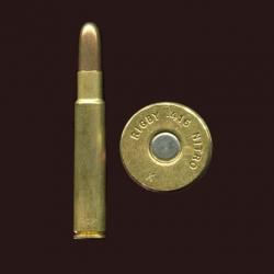 .416 Rigby - balle cuivre pointe arrondie - marquage :  RIGBY .416 NITRO    K - petit prix