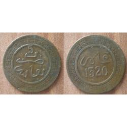 Maroc 5 Mazunas 1902 1320 Piece Afrique Dirhams