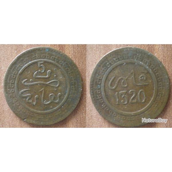 Maroc 5 Mazunas 1902 1320 Piece Afrique Dirhams