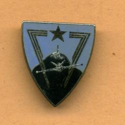 Armée de l'Air  -  Insigne Base Ecole 745