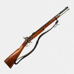 Carabine Parker Hale Enfield 1861 Cal. 577