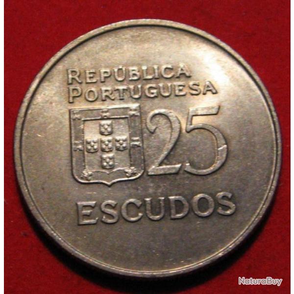 PORTUGAL  piece de 25 escudos de 1982 TTB