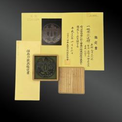 Tsuba