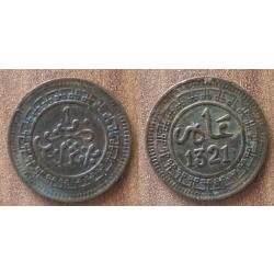 Maroc 1 Mazuna 1903 1321 Piece Mazunas Mazouna Mazounas Cuivre Dirhams