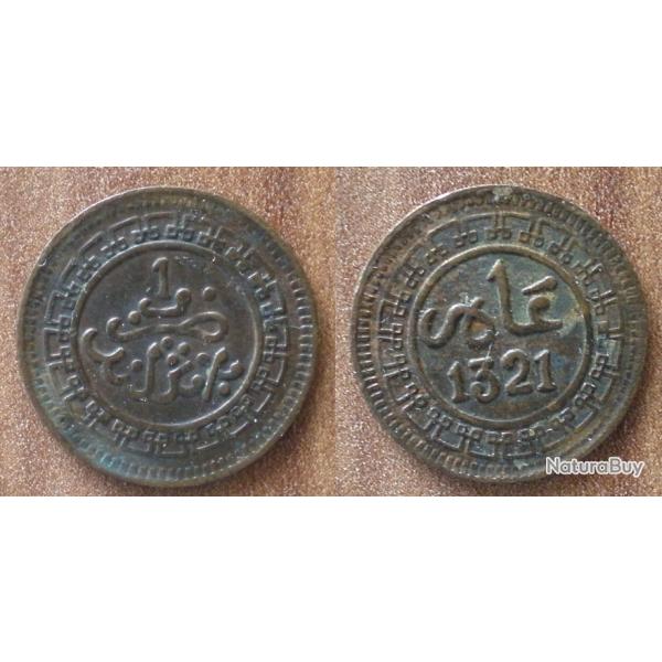 Maroc 1 Mazuna 1903 1321 Piece Mazunas Mazouna Mazounas Cuivre Dirhams