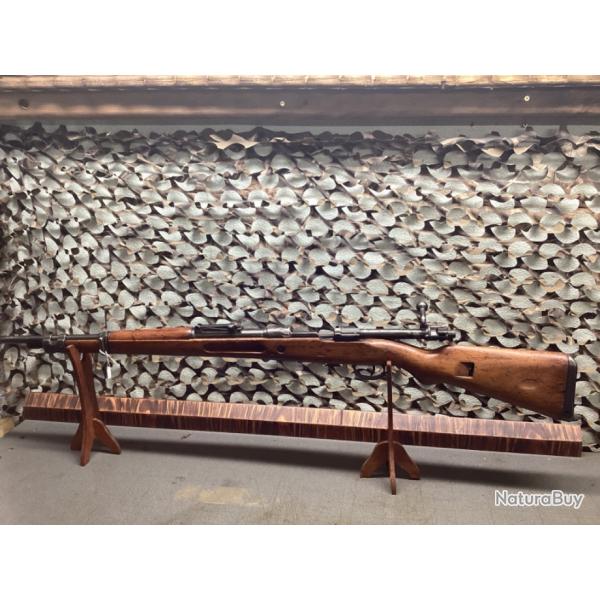 Mauser 98K S/243 modifi en 7.62x51 pour L'tat D'Israel