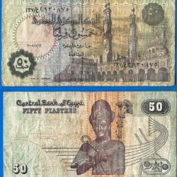 Egypte 50 Piastres 2000 Afrique Billet