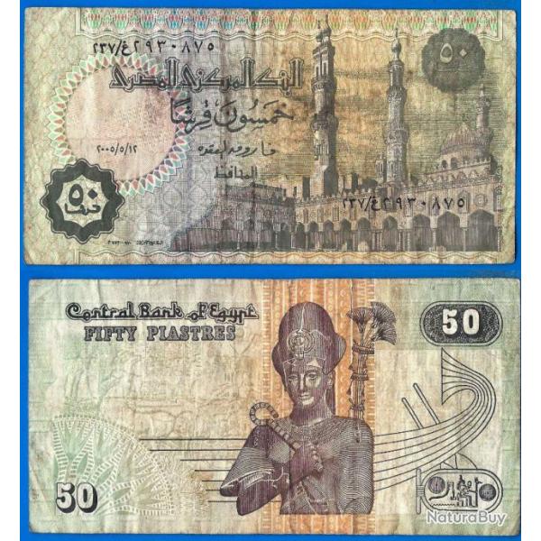 Egypte 50 Piastres 2000 Afrique Billet