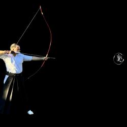 Arc japon kyudo archerie