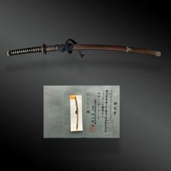 Koshirae, Monture Pour Katana Avec Certificat Japon, Période Début De L'ère Meiji. XIXème