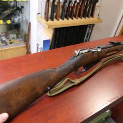 FUSIL MOSIN NAGANT 1938   30-284WIN ,  mise a prix 1 euros