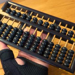 T- BEAU BOULIER CHINOIS DE COLLECTION, A OFFRIR EN CADEAU A UN JEUNE ENFANT POUR APPRENDRE A COMPTER