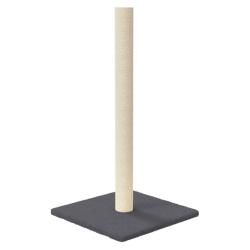 Arbre &agrave; chat meuble tour grimper jouet grattage grattoir escalade plateforme fonc&eacute; 35 x 35 x 70 cm
