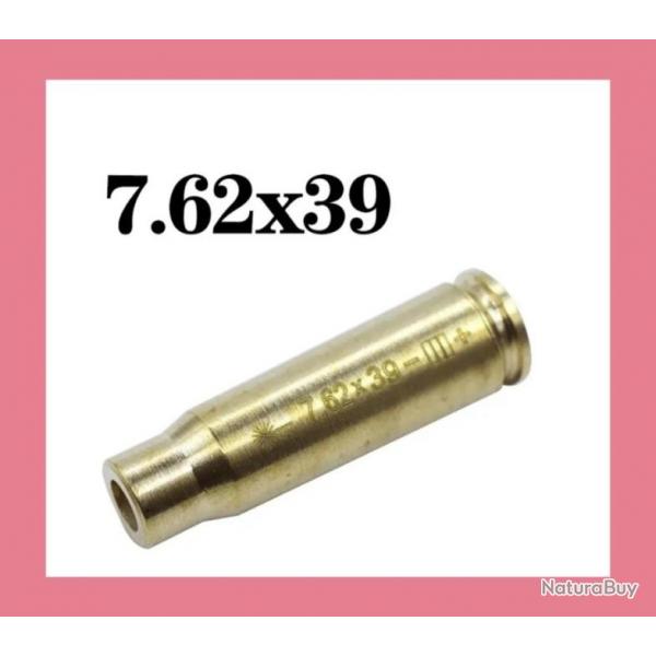 Cartouche laser calibre 7.6239 avec piles