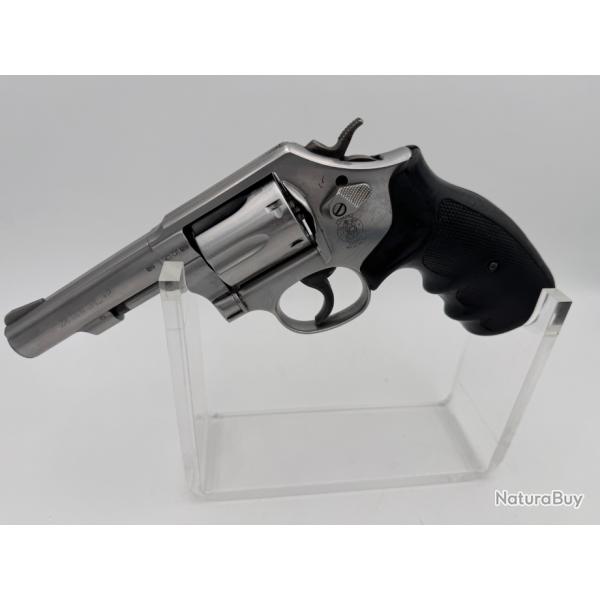 DESTOCKAGE - OCCASION - S&W - REVOLVER - CAT B  -  64-8 (8EME GEN) - 4" - 6 CP - INOX - ADF-BJ110-01